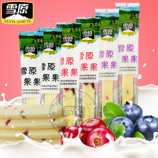 Xueyuan Fruit Внутренняя монголия сыр Crispy Chispy Child йогурт -батончики Специализированные оригинальные клюквенные черничные масла оптом