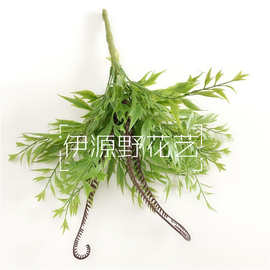 厂家直销 仿真蕨草 手感软胶波斯草波斯叶 把束仿真植物墙配材