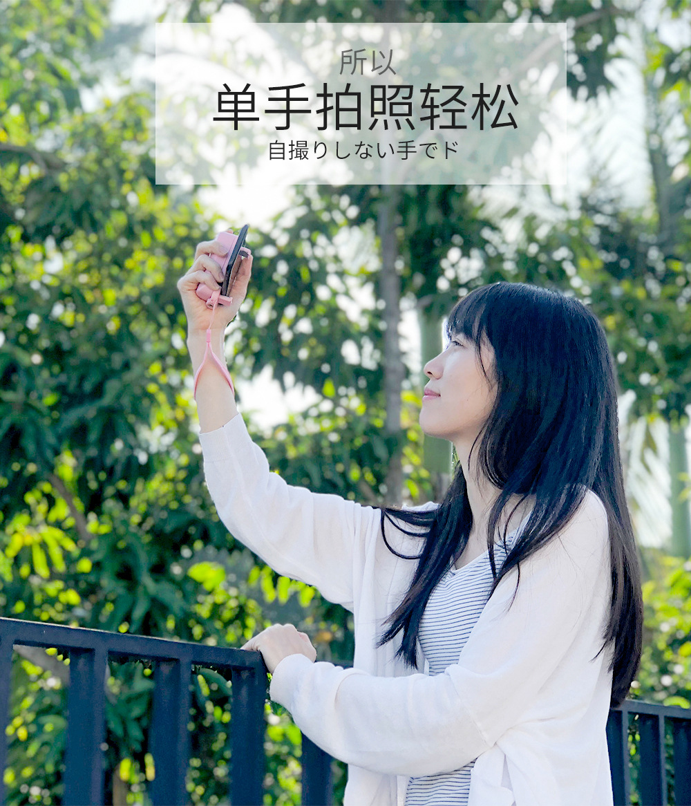 Stick selfie en ABS - Ref 3386588 Image 13