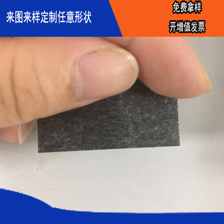 רҵԲηθߵEVAģб޺ེŵ涨