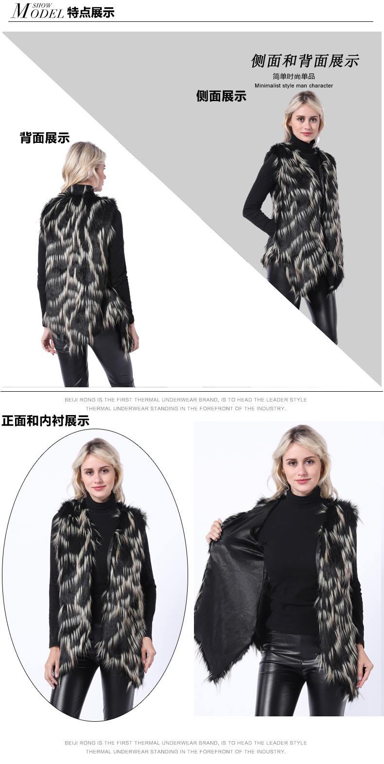 Gilet femme FHILLINUO  FILI - Ref 3317431 Image 8