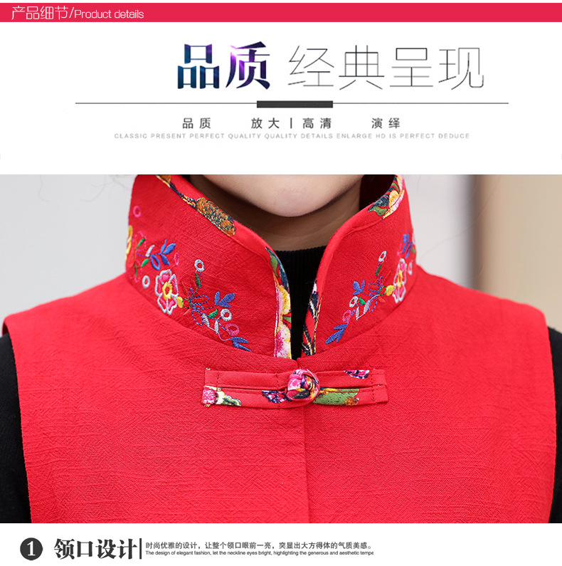 Gilet femme en Coton - Ref 3316314 Image 24