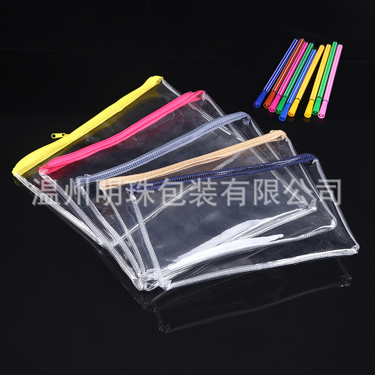 PVC拉链袋 方便携带笔袋文具袋 透明拉链包装袋可定 制批发