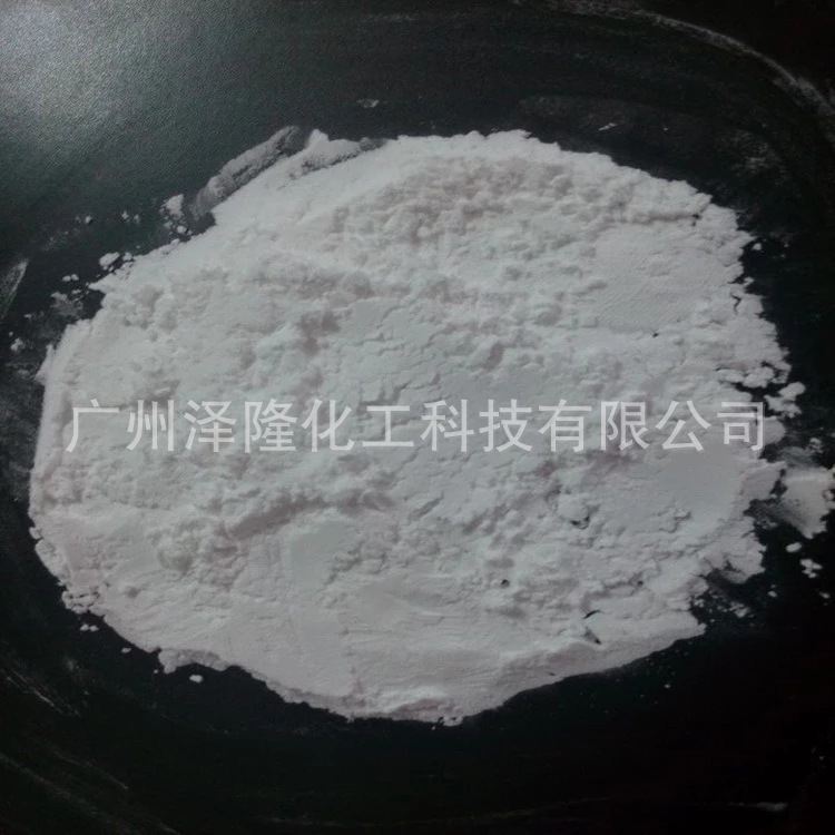 食品级香兰素 Vanillin 香草粉 香草醛 香草精 香荚兰素 可出口