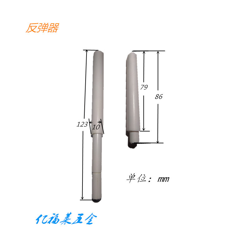 高要区金利镇亿福莱五金厂