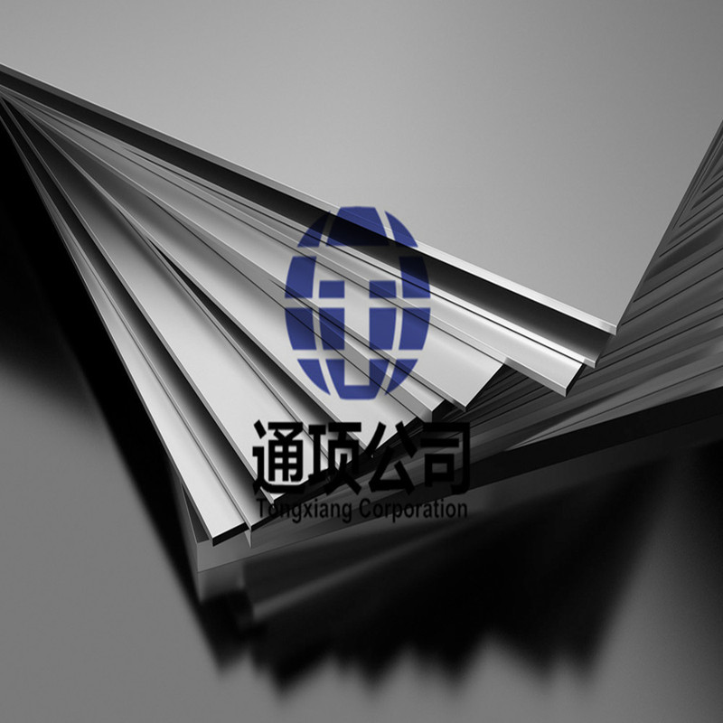 Sonoston High Manganese-Based Damping Alloy Mn-Cu Manganese Copper Alloy Vibration Reduction and Shock Absorption Alloy Sonosong