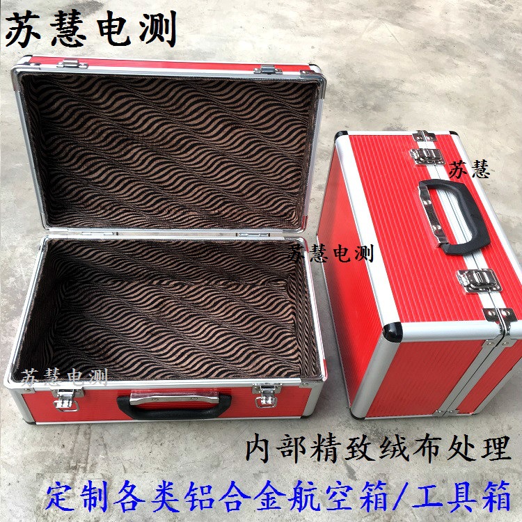 各类铝合金箱 高档红色铝合金五金工具箱/仪器仪表箱 航空箱