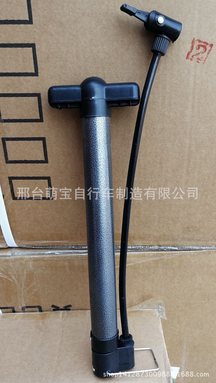 E217F2E43BB1295BA4ADD761BF2E7D