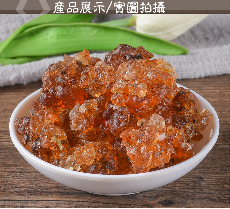 Peach Gum (Prunus persica Resin) — Yunnan Food-Herb Peach Blossom Tears, 500g key features
