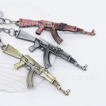 CF 穿越火線 游戲沖鋒槍AK47武器模型鑰匙扣掛件 合金鑰匙扣8cm