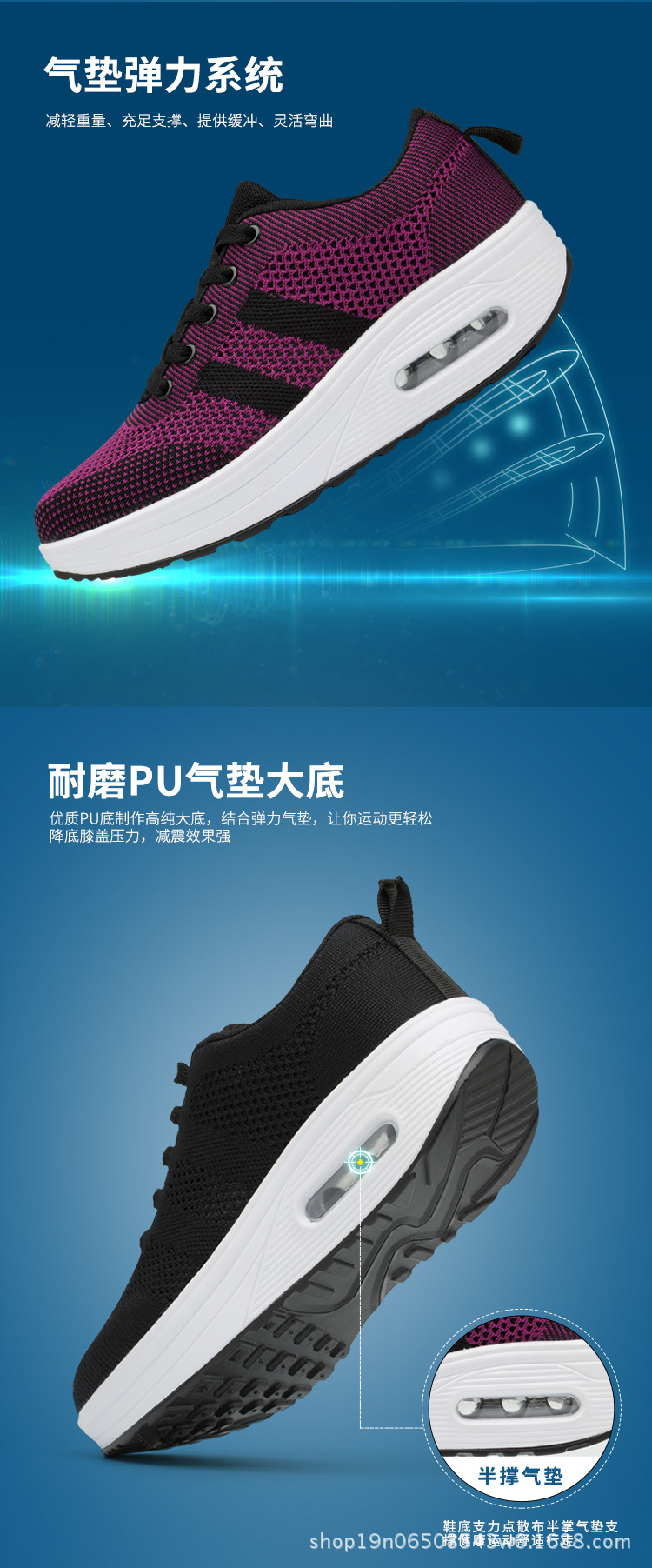 Chaussures de sport femme en rapporter - Ref 3435242 Image 23