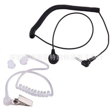 3.5MM������ �՚⌧�ܶ��C ���v�C������ӆ� ���C �֙C���C��