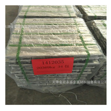 F؛NTXϽV A319S A357 ZLD114AXV