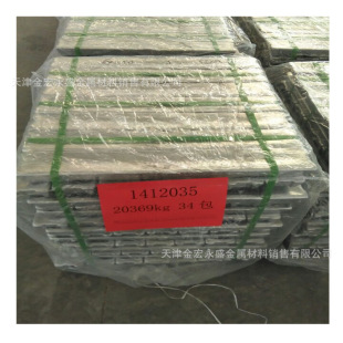 �����ʢ�N�۸��N��̖�Ͻ��X�V  Alsi12 ADC12 ZL114A 106  107��