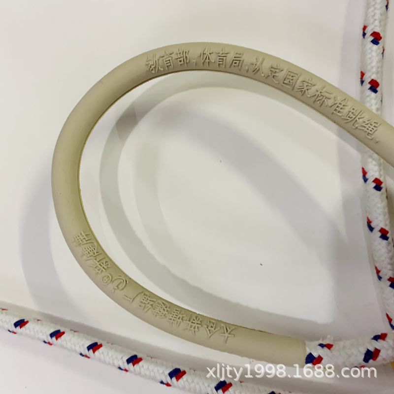 QQ图片20181214231103