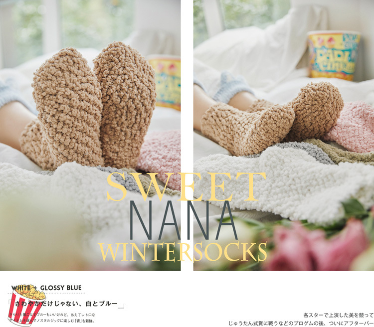 9343248264 628334584