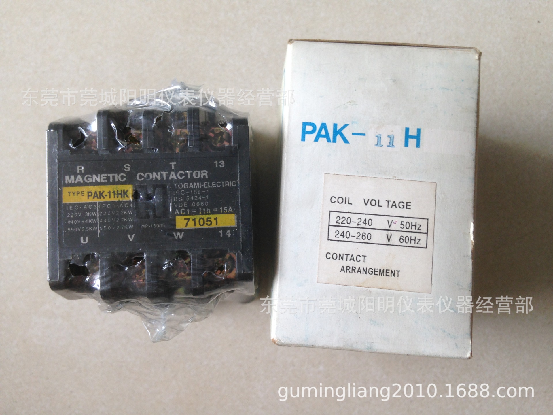 接触器 交流接触器 PAK-11H 220V 现货