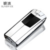 Clear Warehouse Handling World Cup USB dual -arc can be changed to template electronic cigarette lighter 009