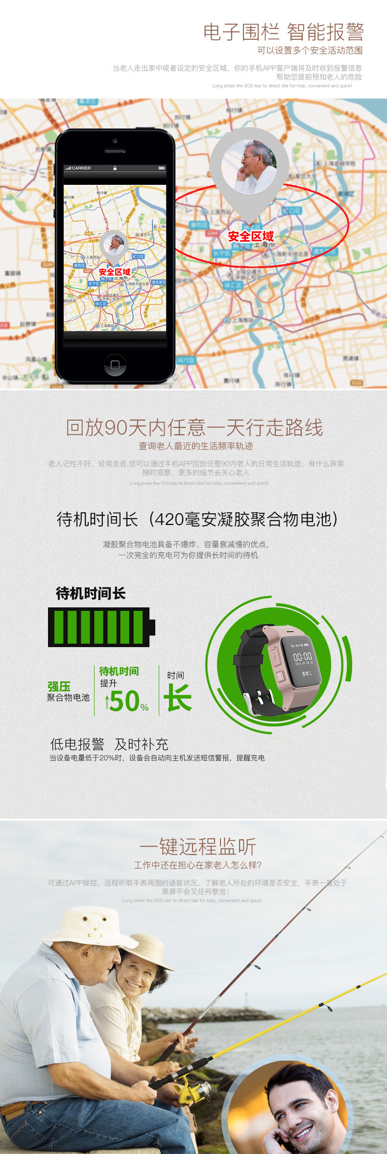 Smart watch DISTER - Ref 3392187 Image 13