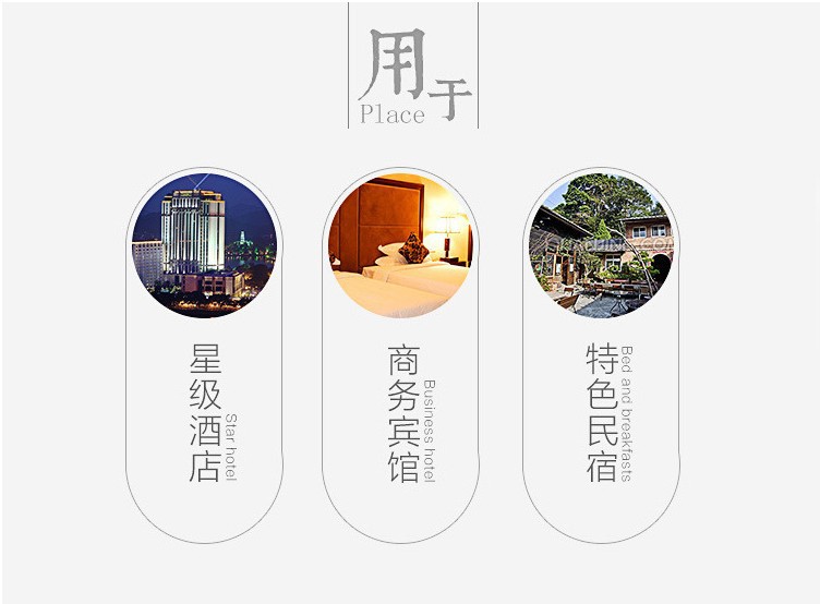產(chǎn)品用途.JPG