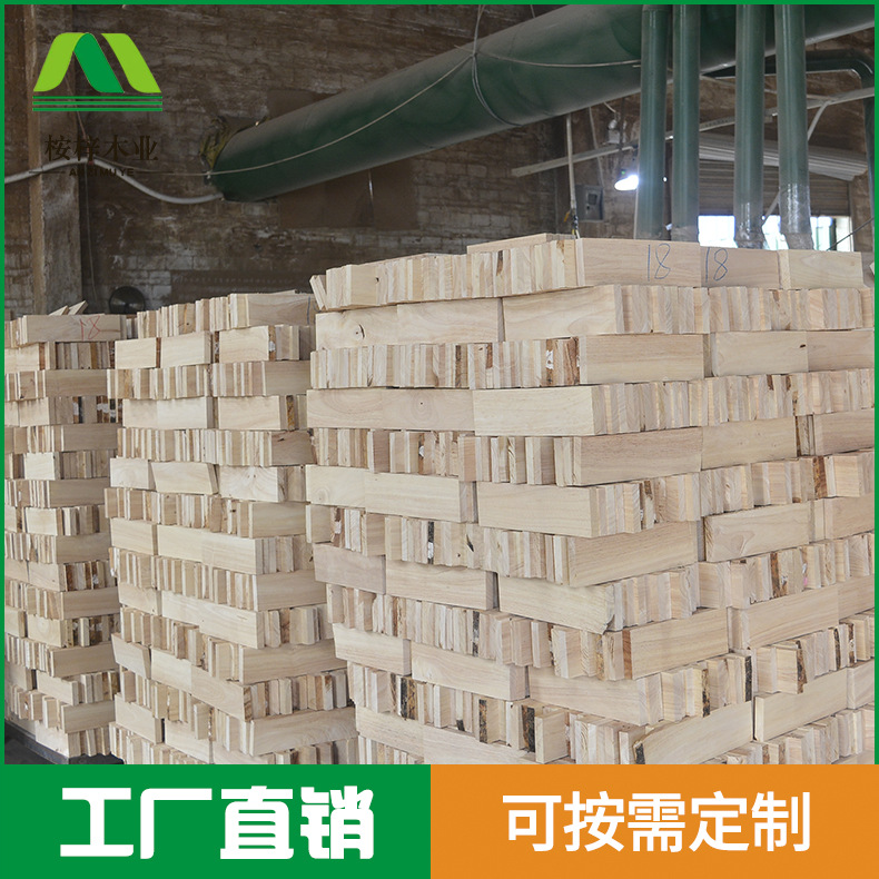 泰国优质橡胶木橱柜门板 厂家直销实木评价板 多规格选择