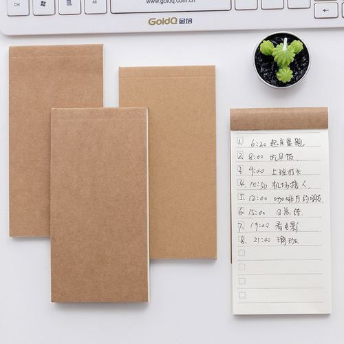 Tearable sticky note cowhide notebook daily planner portable schedule todo task list small notebook