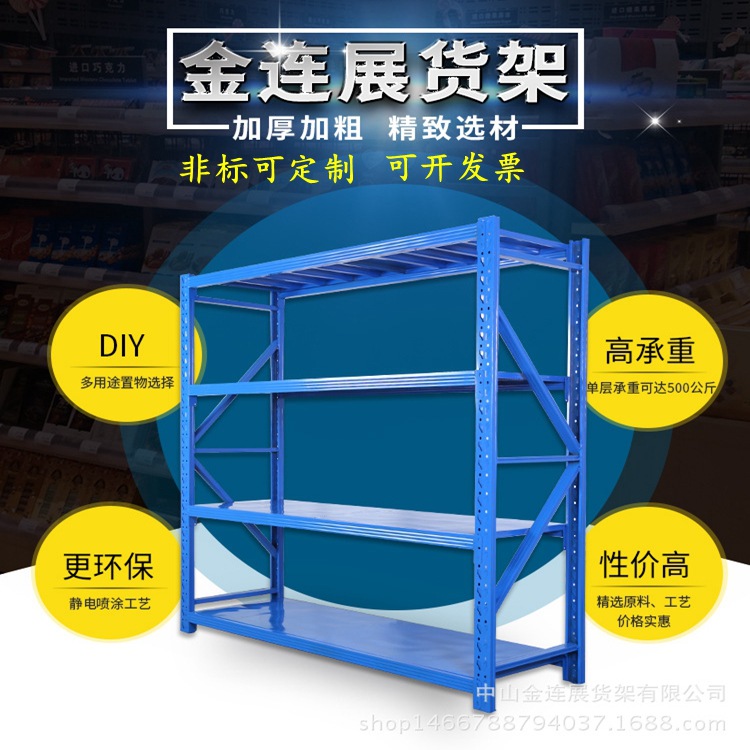 5204022490_1206324589