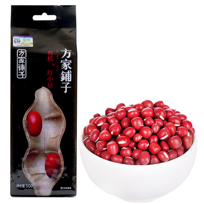 [Fang shop Organic Red adzuki beans Northeast beans Red adzuki beans Organic Agricultural production Coarse Cereals Red bean 500g