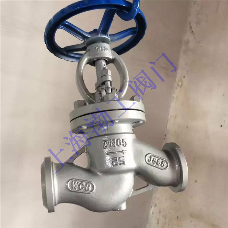 J61H-10C 焊接式锻钢截止阀 承插管件截止阀 直通式止回阀