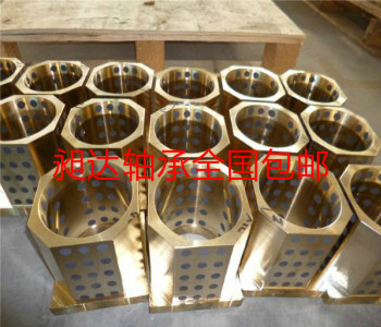 供应洫汽车滑动部位用JDB铜套