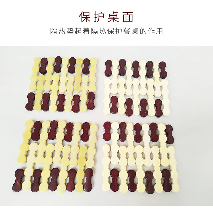 碗垫_11