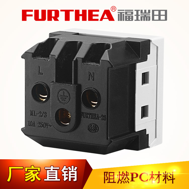 ��ʽǶ��ʽ10A�������������GB����С�������ac��Դ����