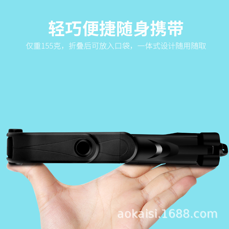 Bâton selfie en Acier inoxydable - Ref 3385958 Image 5