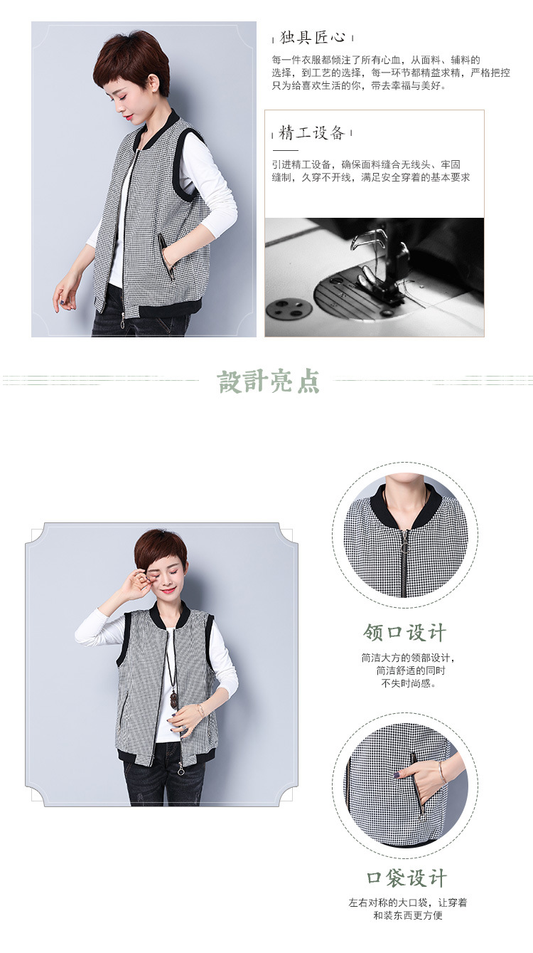 Gilet femme en Coton - Ref 3316594 Image 22