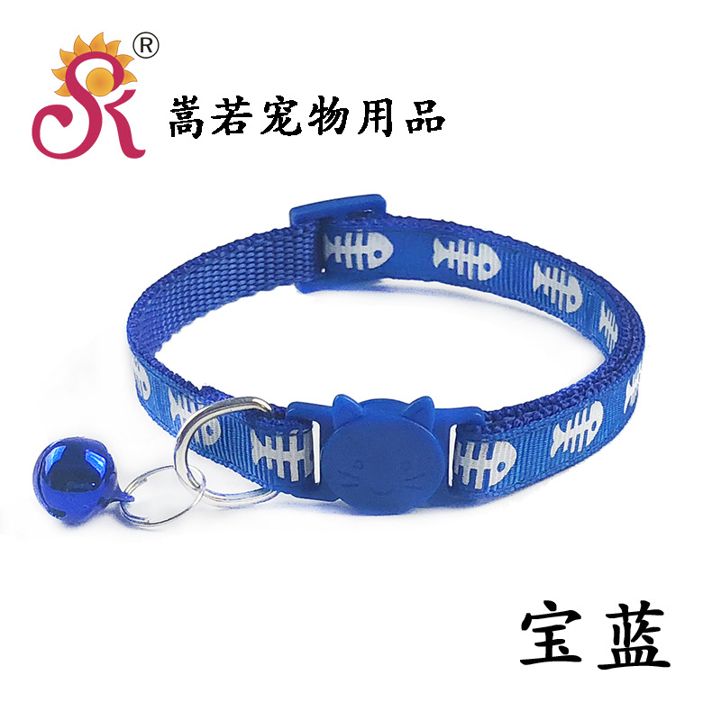 1022宝蓝.jpg