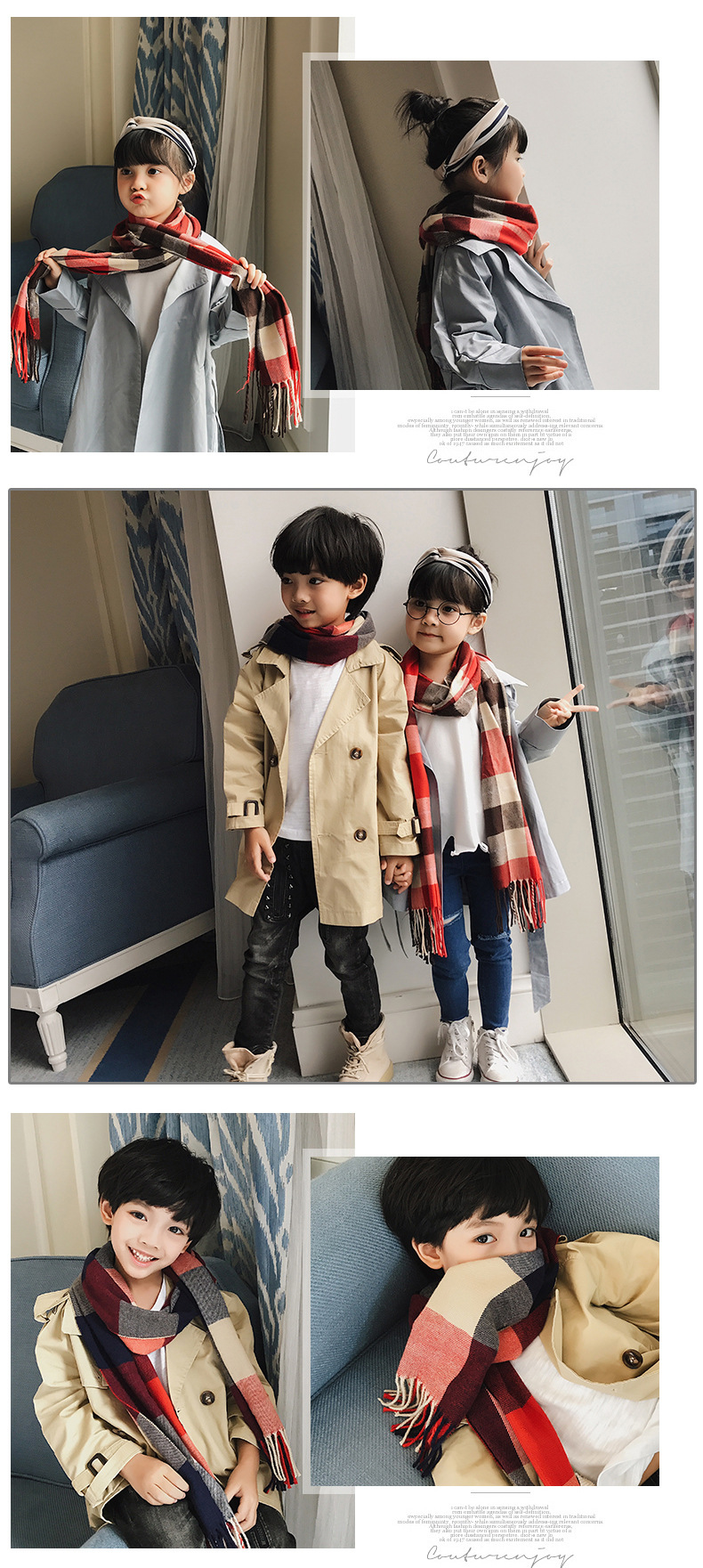 儿童格子长巾_09