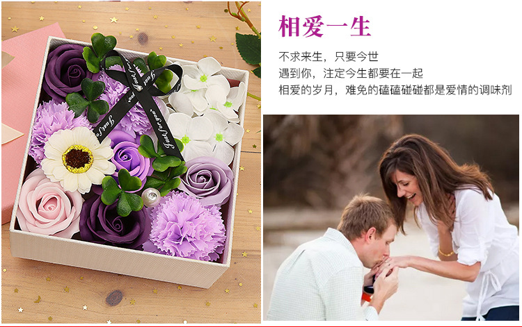 香皂花四色_09 副本.jpg