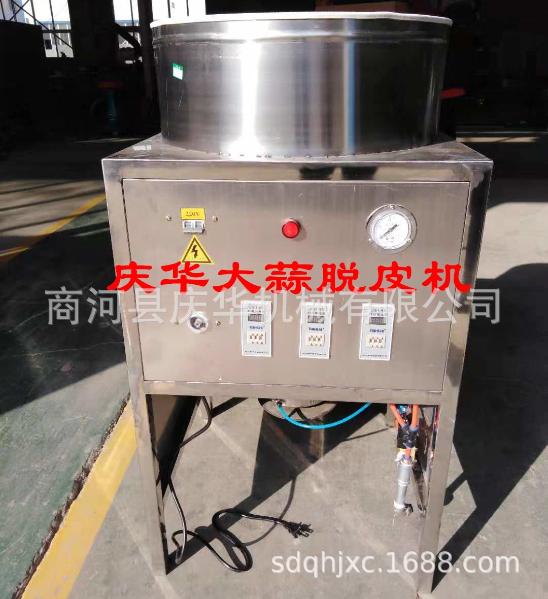 不锈钢脱皮机   庆华大蒜扒皮机  大蒜去皮机 家用蒜米剥皮机