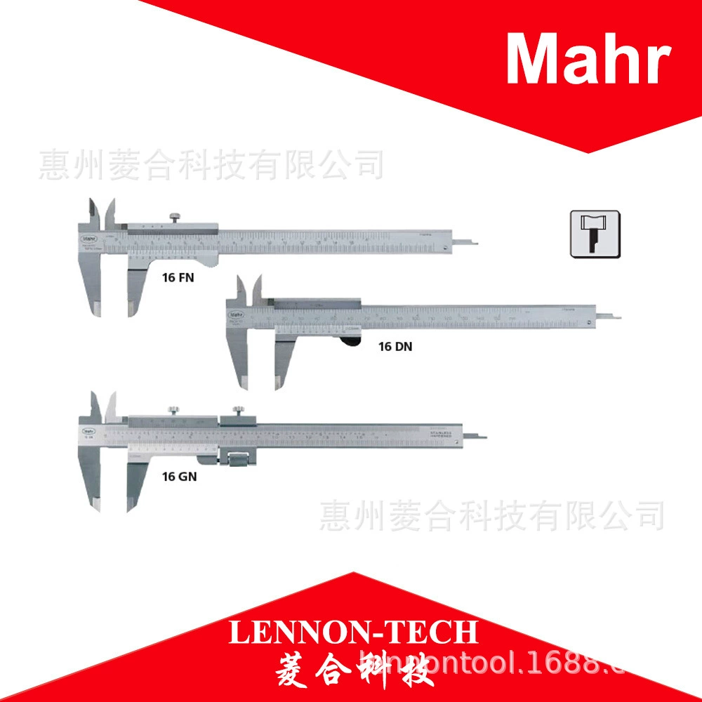 Германия Maln 16GN нержавеющая сталь хромирована значение деления 0.02mm на замок типа штангенциркуль 4100650