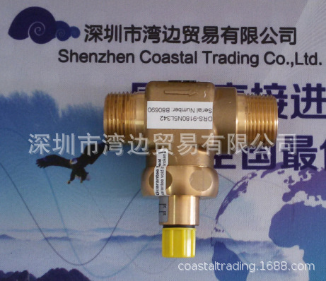 QQ圖片20180720085525