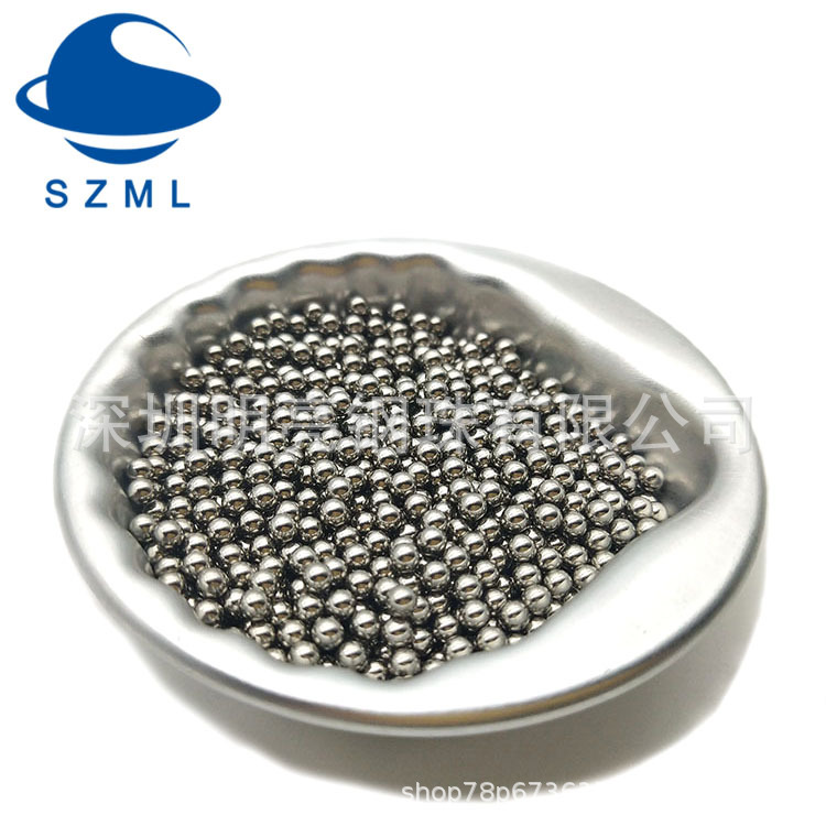 钢球厂家  实心铁球  高精密 小滚珠 不锈钢圆球