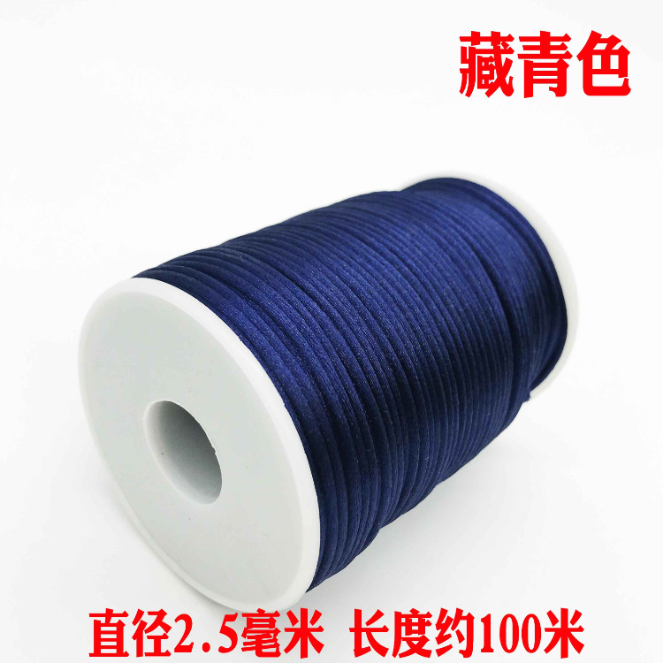 藏青色11