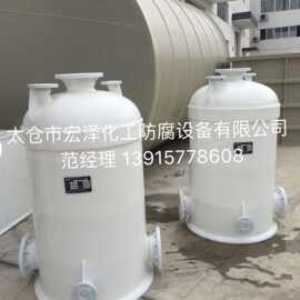 真空引水罐、PP真空引水罐、塑料真空引水罐、PP自吸罐、虹吸罐