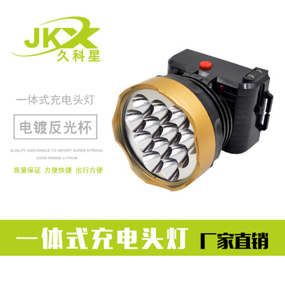 Manufactor high-power outdoors Headlight led charge Headlight More than Meet an emergency lighting Flashlight Fishing Lights