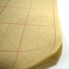 Primary calligraphy practice paper, wholesale rough-edged paper, Xuan paper for beginners, semi-raw and non-bleeding ink, training class student practice.