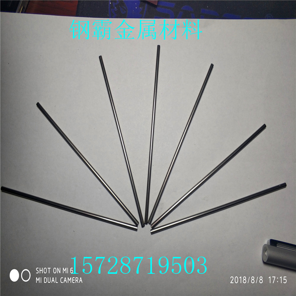 IMG_20180808_171518_副本