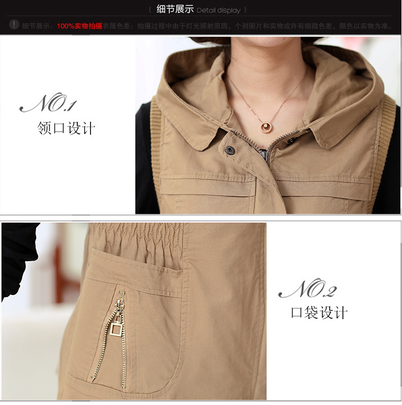 Gilet femme en Coton polyester - Ref 3317764 Image 24