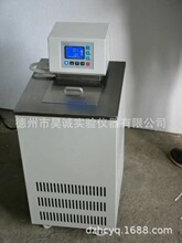 �Ϻ�  �͜�ѭ�h��  DC-0520�ؐ͜a��ˮ�� ˮԡ�� �����ˮ��