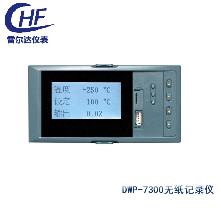 Manufactor Long-term supply colour temperature Recorder DWP-7300 series pressure Recorder