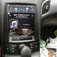 适用于现代酷派安卓智能导航10.4寸竖屏八核4+64G带carplay跨境